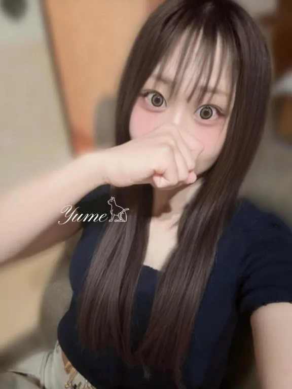 写メ日記 ゆめ 2/11(水) 23:47