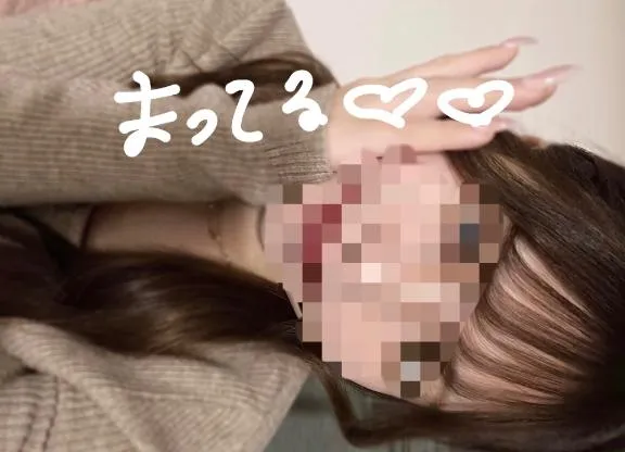 写メ日記 あき 2/12(木) 23:42