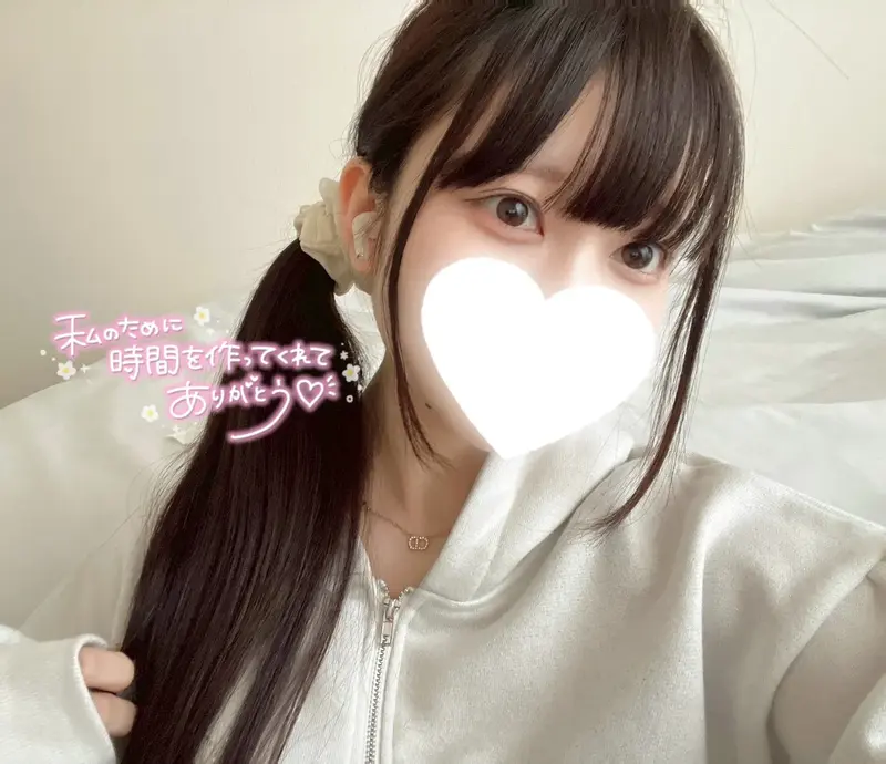 写メ日記 うた 2/18(水) 15:35