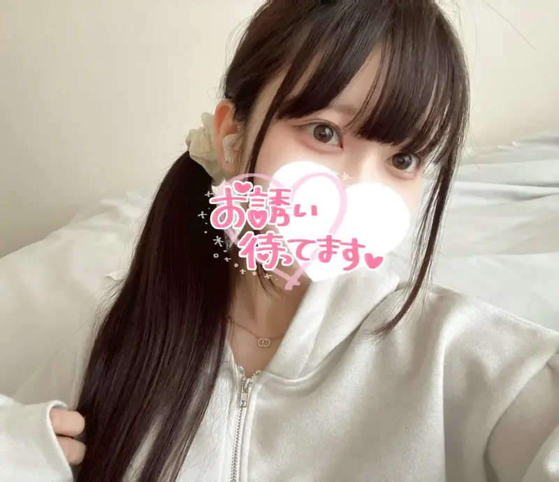 写メ日記 うた 2/21(土) 13:39