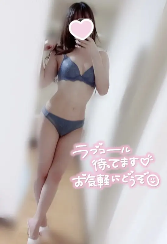 写メ日記 あやか 2/19(木) 22:46