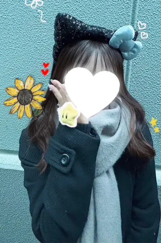 写メ日記 ひまわり 2/20(金) 19:52