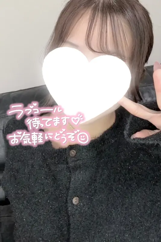 写メ日記 みれい 2/28(土) 23:05