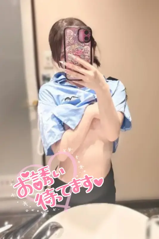 写メ日記 かほ 3/23(月) 21:56