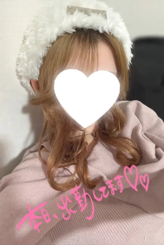 写メ日記 かほ 3/27(金) 13:01