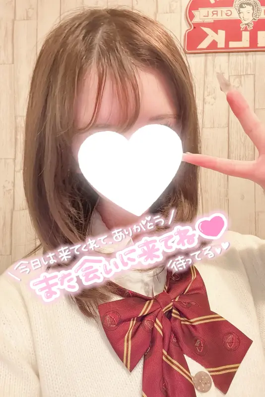 写メ日記 かほ 3/27(金) 15:47