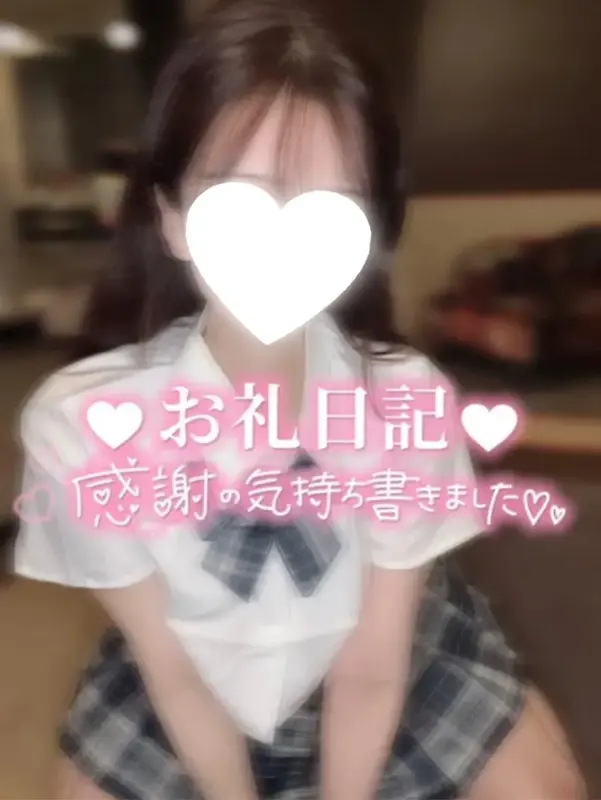 写メ日記 けいあ 3/10(火) 16:06