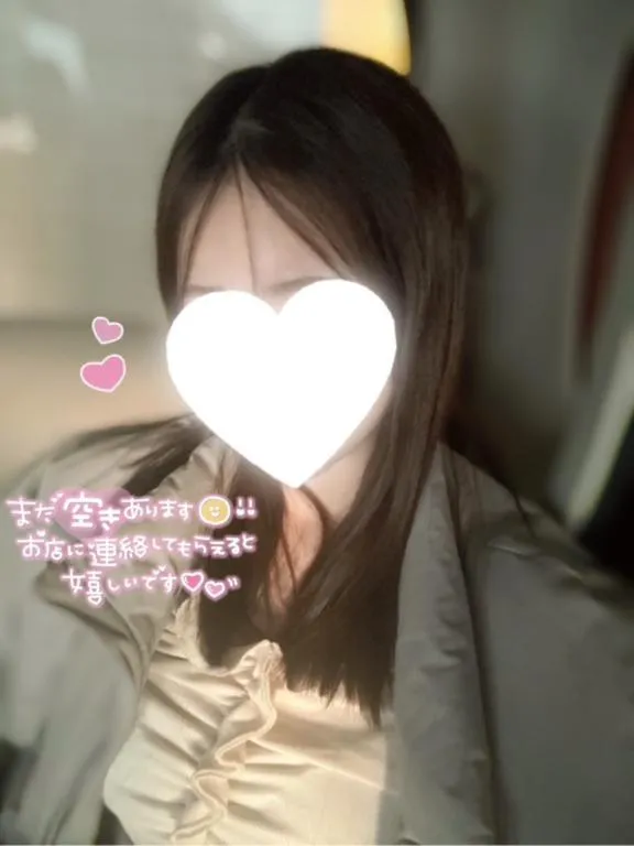 写メ日記 なぎさ 3/22(日) 23:22