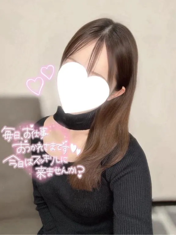 写メ日記 なぎさ 3/24(火) 00:08