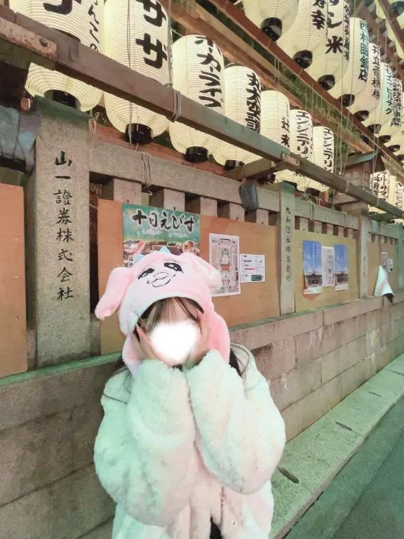 写メ日記 ゆあ 3/19(木) 23:06