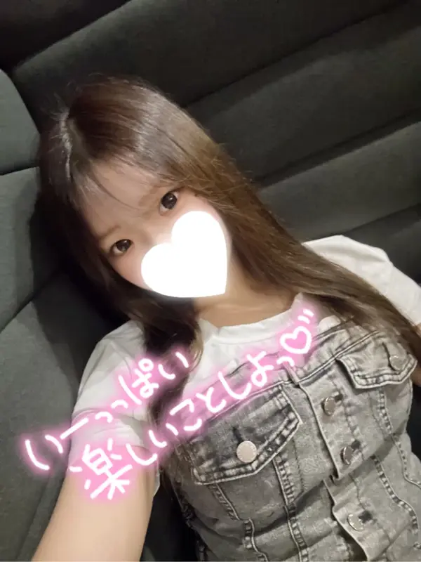 写メ日記 みい 3/24(火) 12:02