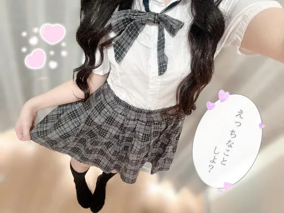 写メ日記 めぐ 4/25(土) 15:10