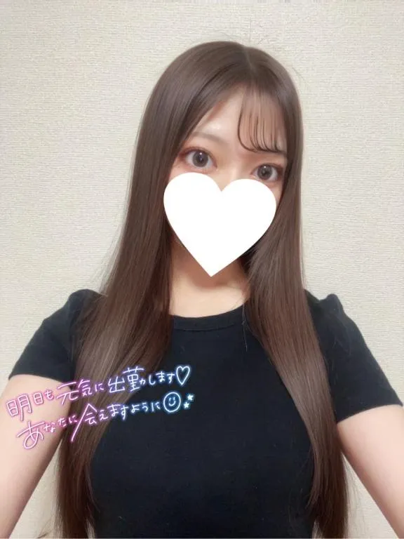 写メ日記 すずか 3/22(日) 02:04