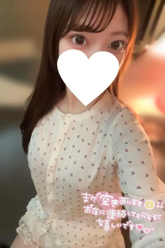 写メ日記 すずか 3/22(日) 14:33