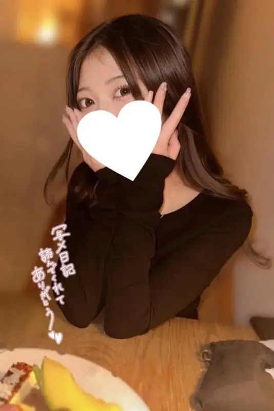 写メ日記 すずか 3/23(月) 00:24