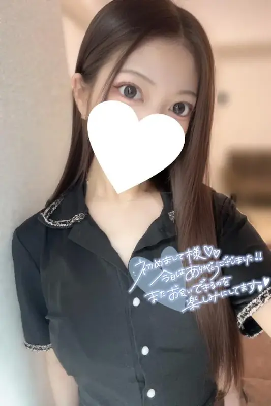 写メ日記 すずか 4/25(土) 15:46