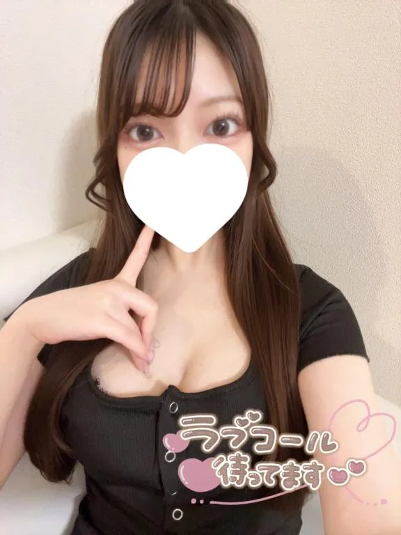 写メ日記 すずか 4/27(月) 02:30