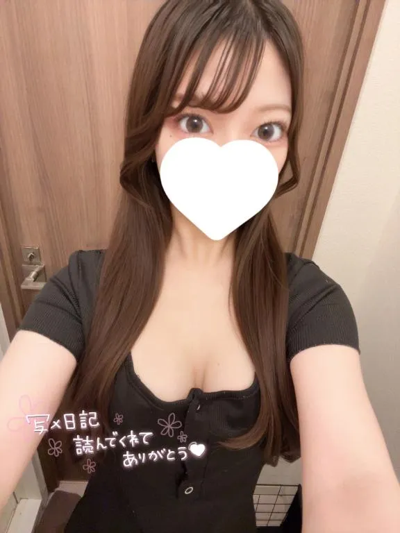 写メ日記 すずか 6/21(日) 17:26