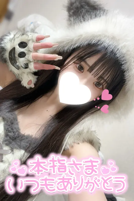 写メ日記 あずさ 4/19(日) 14:16