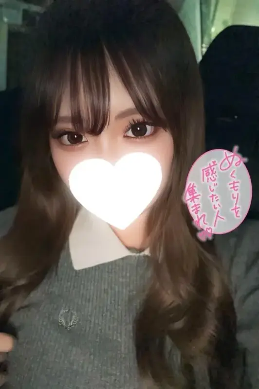 写メ日記 ゆづき 4/24(金) 14:19