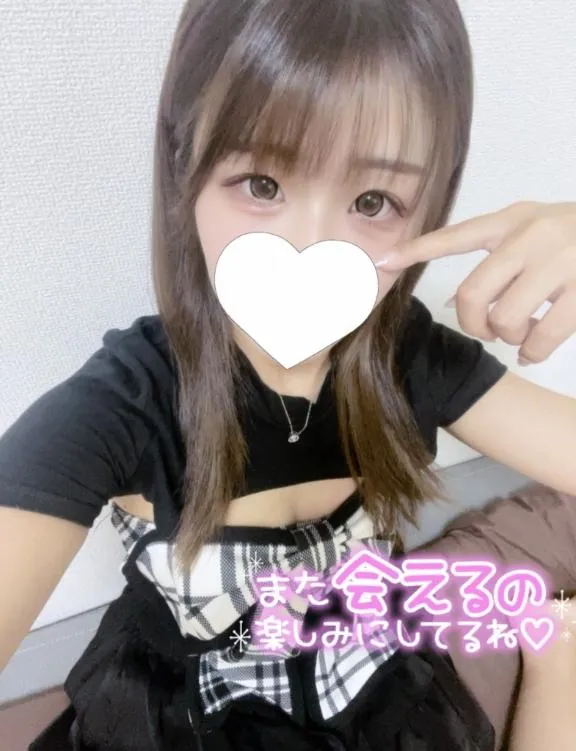 写メ日記 のあ 4/24(金) 14:14