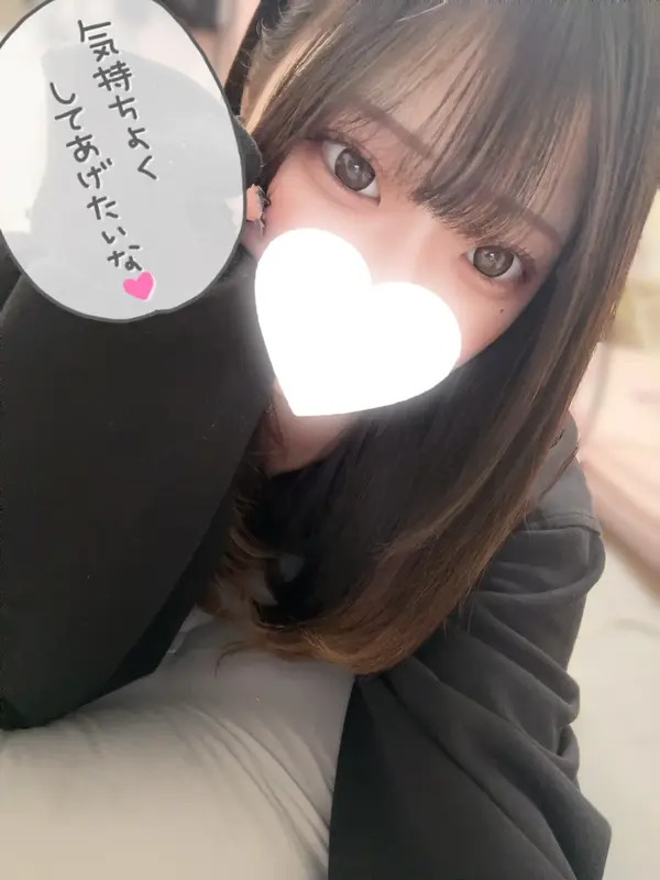 写メ日記 るあ 4/19(日) 13:19