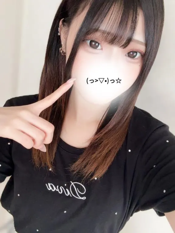 写メ日記 るあ 5/30(土) 13:48