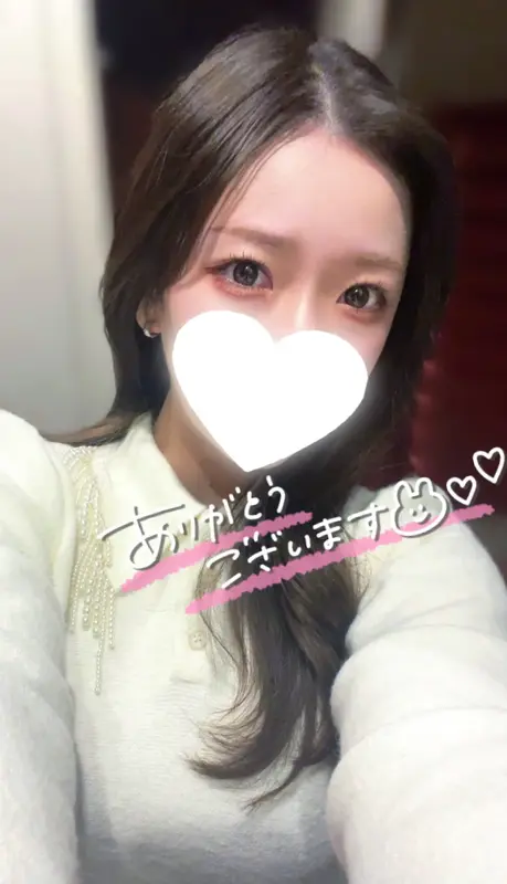 写メ日記 ゆま 4/7(火) 15:59