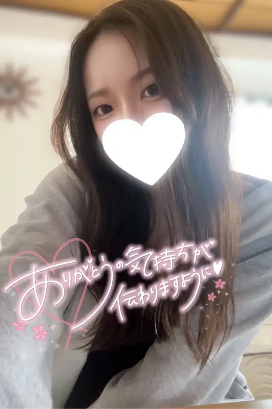 写メ日記 ゆま 4/7(火) 16:02