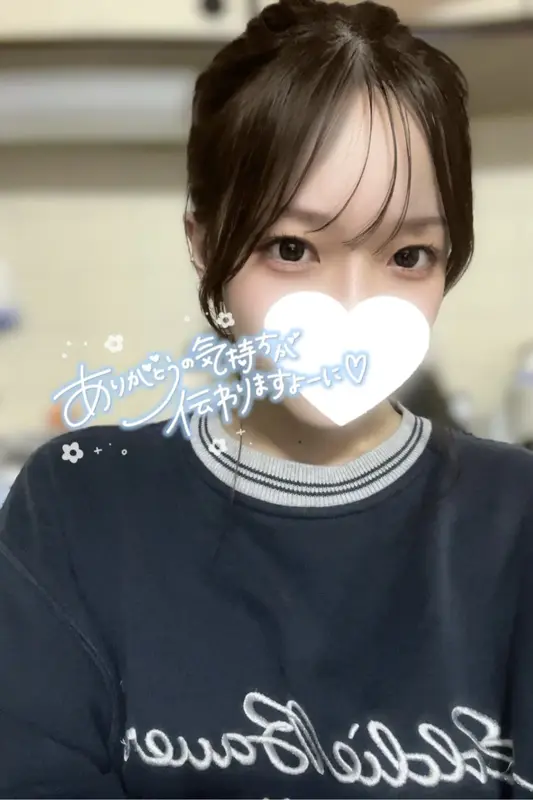 写メ日記 ゆま 4/7(火) 20:35