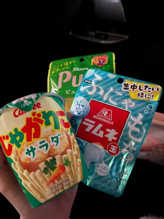 写メ日記 しほ 4/10(金) 02:38