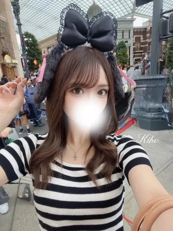 写メ日記 きほ 4/9(木) 02:55