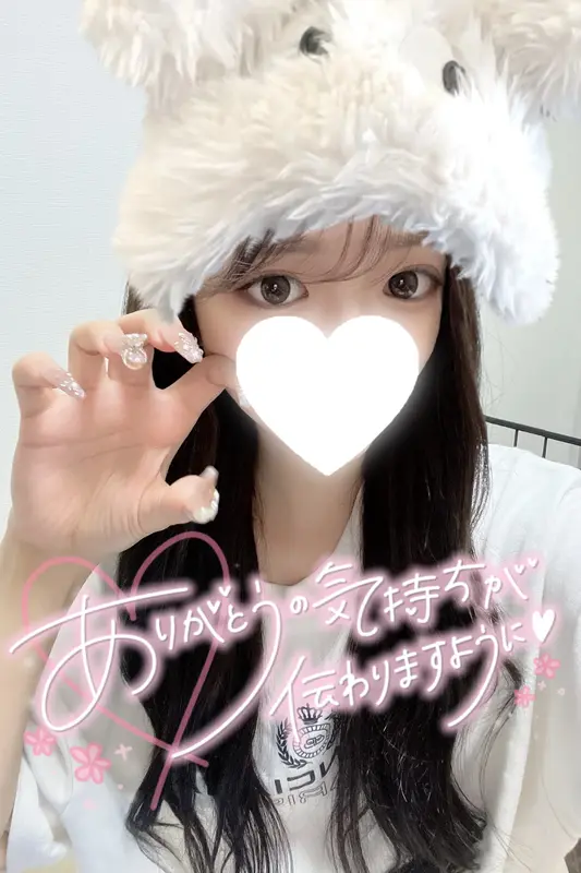 写メ日記 きほ 4/10(金) 15:14