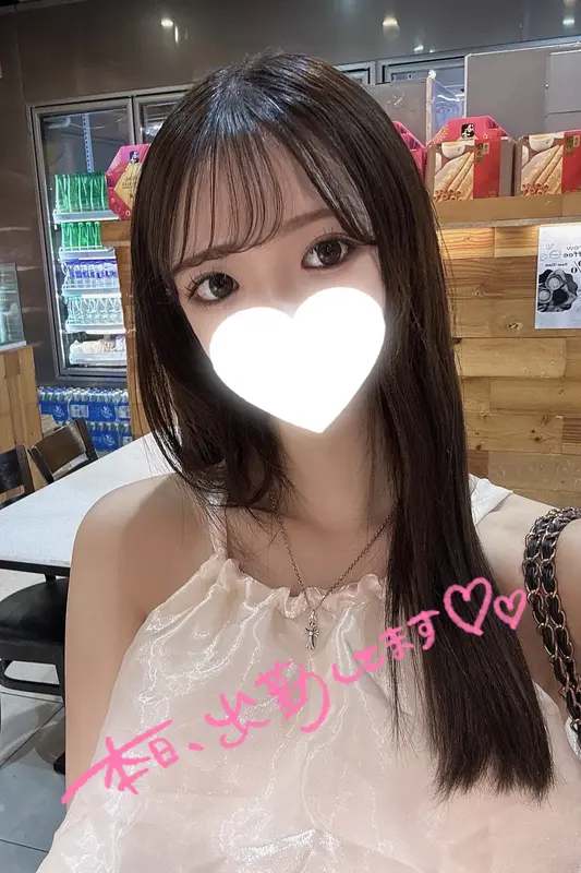 写メ日記 きほ 4/11(土) 12:29