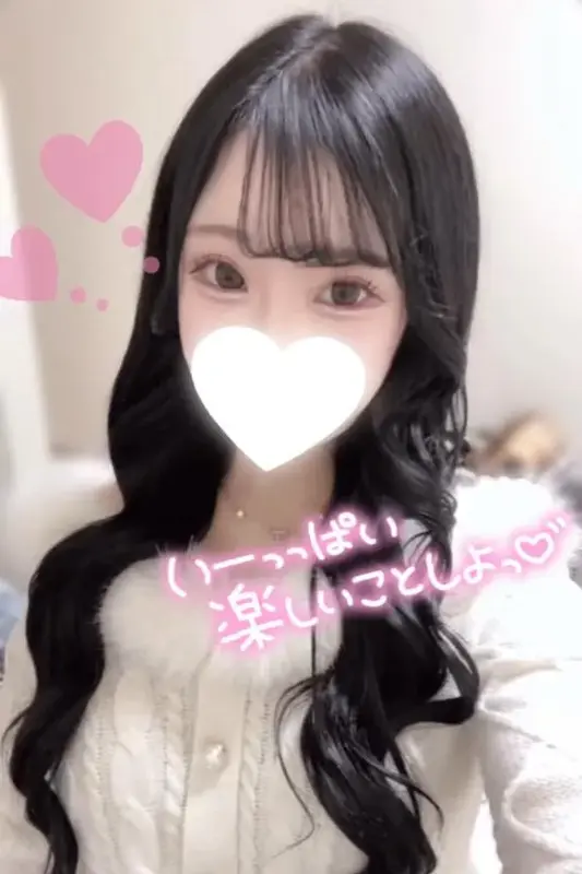 写メ日記 るみ 4/11(土) 11:53