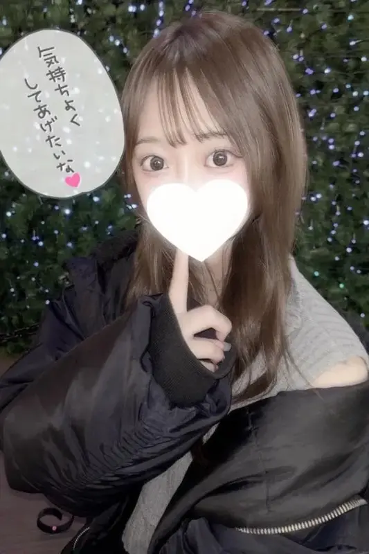 写メ日記 まひな 4/16(木) 21:00