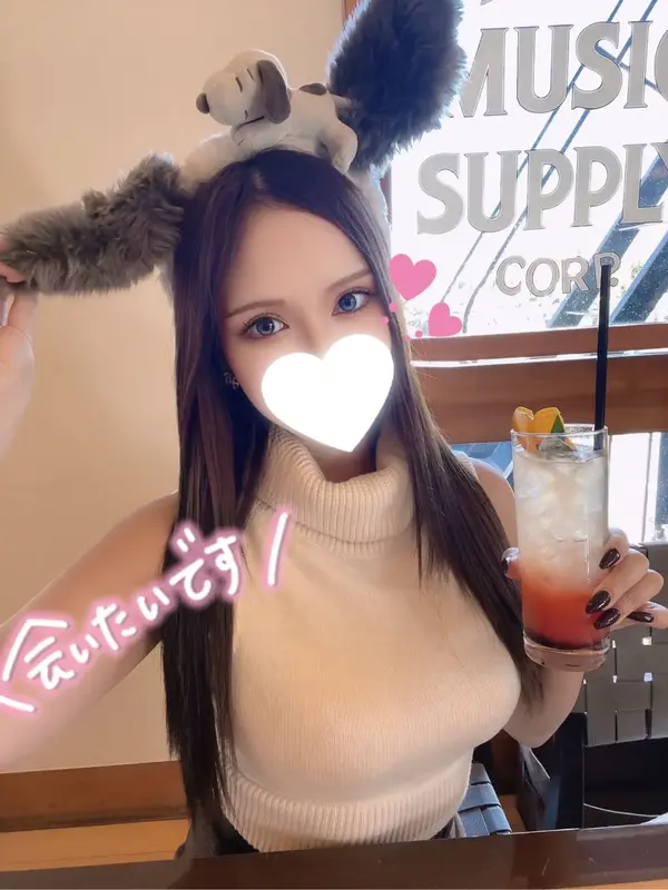 写メ日記 れお 4/21(火) 13:12