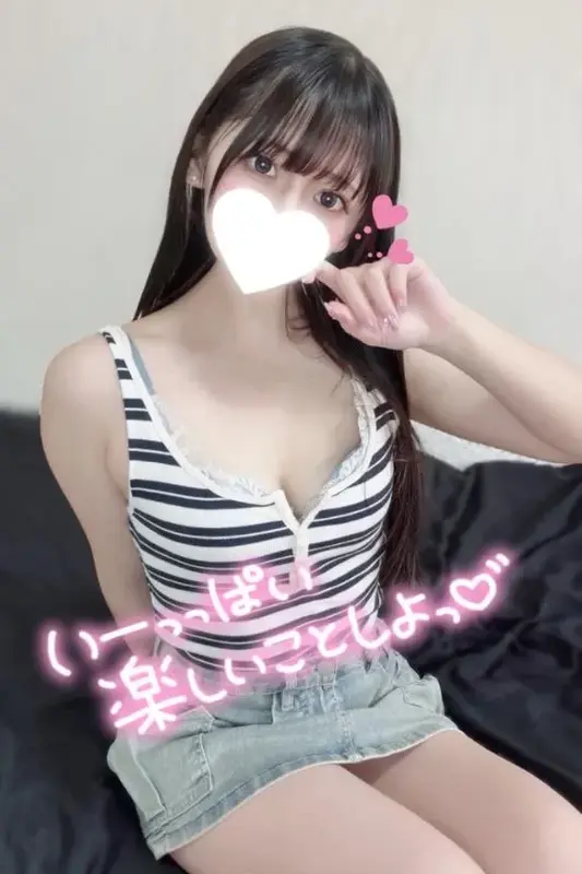 写メ日記 える 4/18(土) 12:07