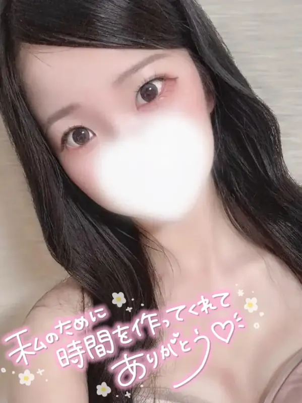 写メ日記 ゆい 4/24(金) 15:35