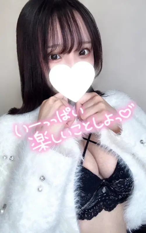 写メ日記 てん 5/26(火) 21:04