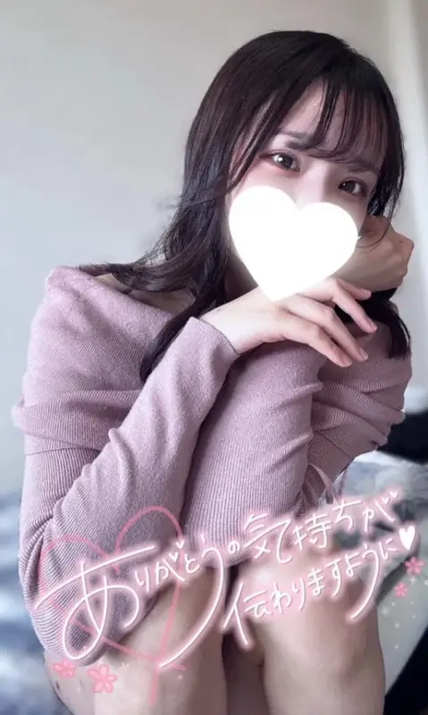 写メ日記 てん 5/30(土) 17:13