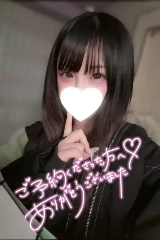 写メ日記 あか 4/22(水) 18:20