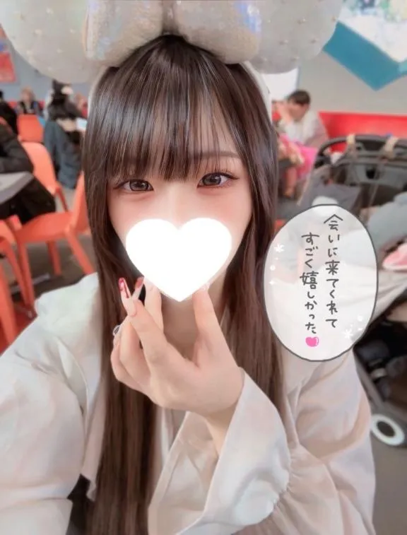 写メ日記 あか 4/22(水) 21:30