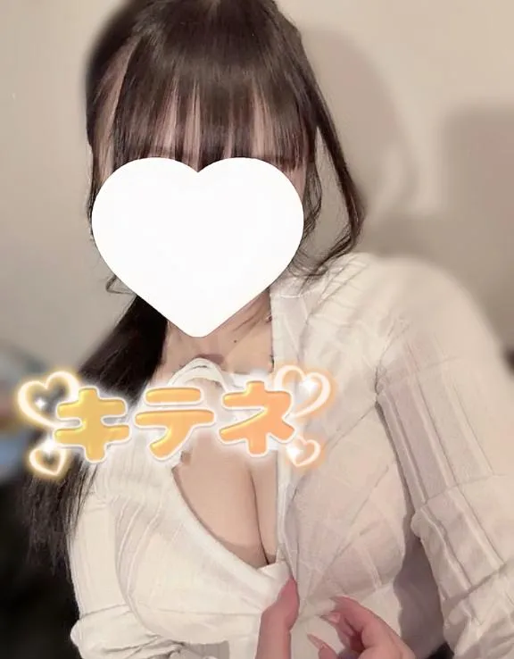 写メ日記 あか 4/23(木) 11:01