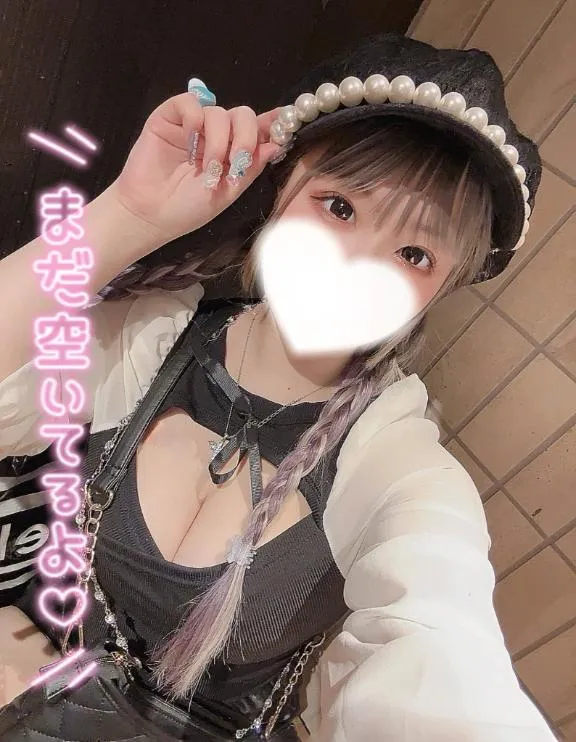 写メ日記 あか 4/23(木) 14:46