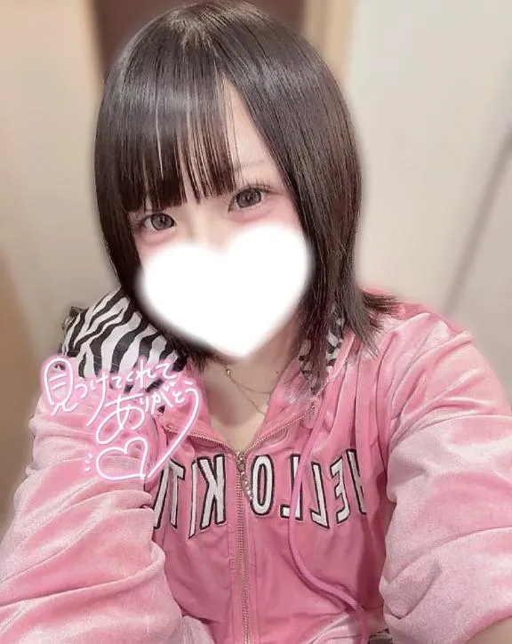 写メ日記 あか 4/24(金) 02:56