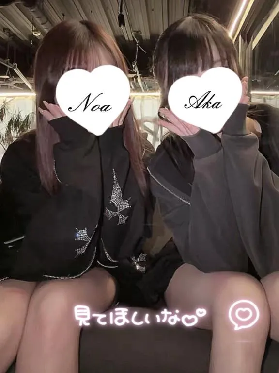 写メ日記 あか 4/24(金) 11:01