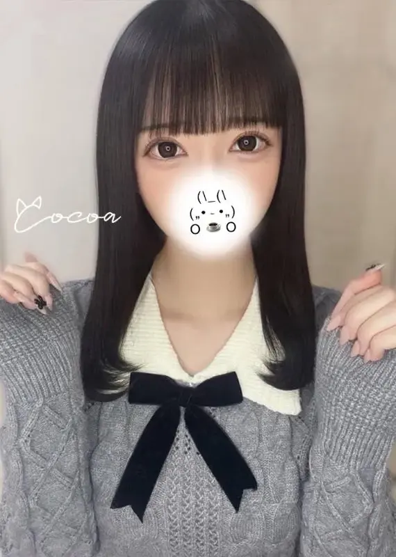 写メ日記 ここあ 4/25(土) 14:57