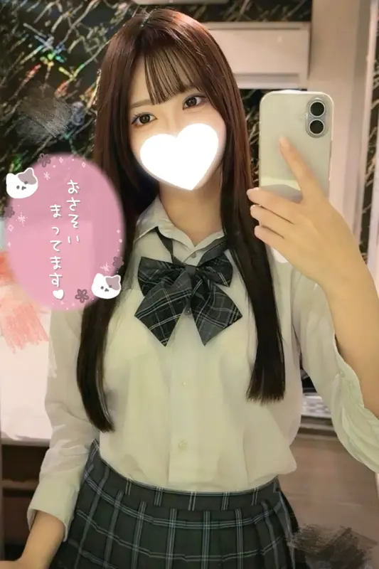 写メ日記 みか 4/26(日) 19:48