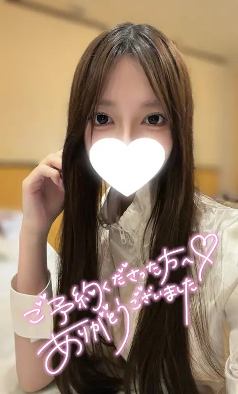 写メ日記 みか 4/29(水) 12:52